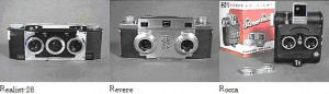 ステレオカメラ-7