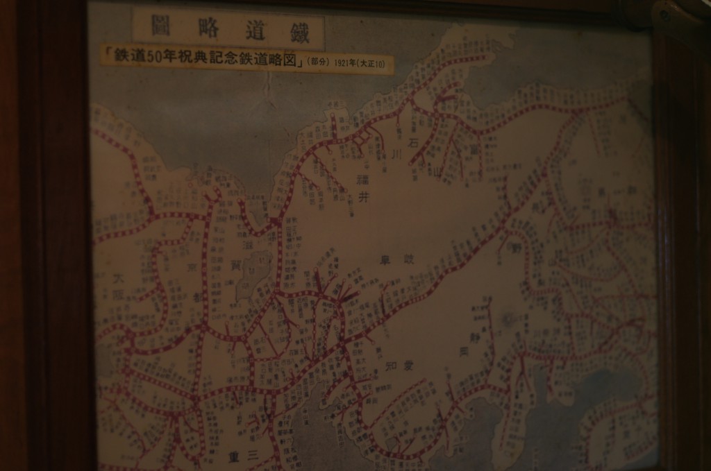 大正時代の国鉄の地図