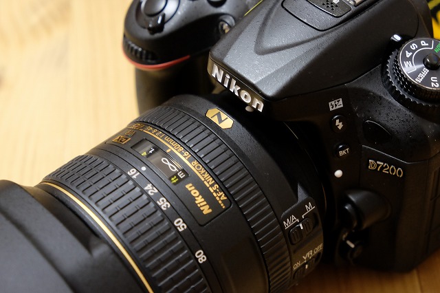 Nikon AF-S DX Nikkor 16-80mm f2.8-4.0 E ED VR