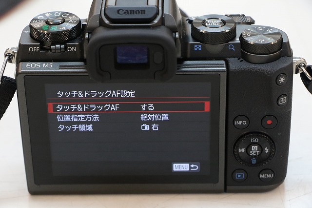 Canon M5 ミラーレス一眼 a-psc