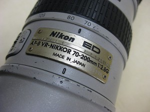 ニコン　AF-SVR70-200/2.8G　ライトグレー