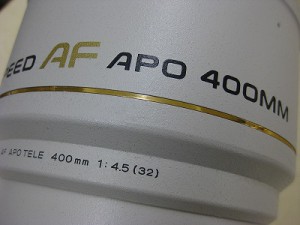 ミノルタ　AF400/4.5APO