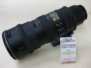 ニコン　AF-S70-200/2.8GED　VR