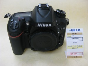 ニコン　D7100
