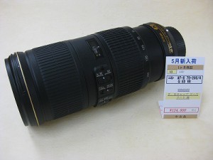 ニコン　AF-S70-200/4GEDVR