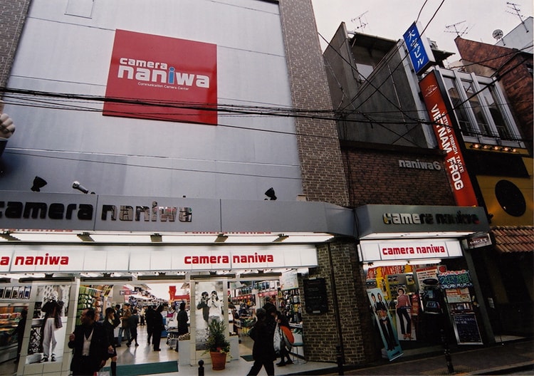 2002年3月 カメラのナニワ心斎橋本店 リニューアルオープン