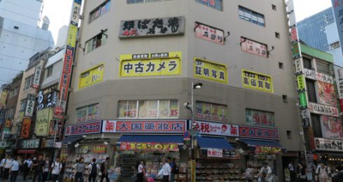 レモン社 新宿店 カメラ買取 販売専門店のナニワグループ