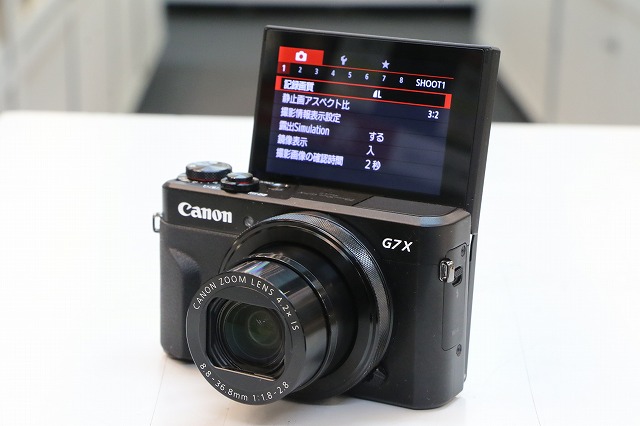 Canon デジタルカメラ PowerShot G7 X Mark II
