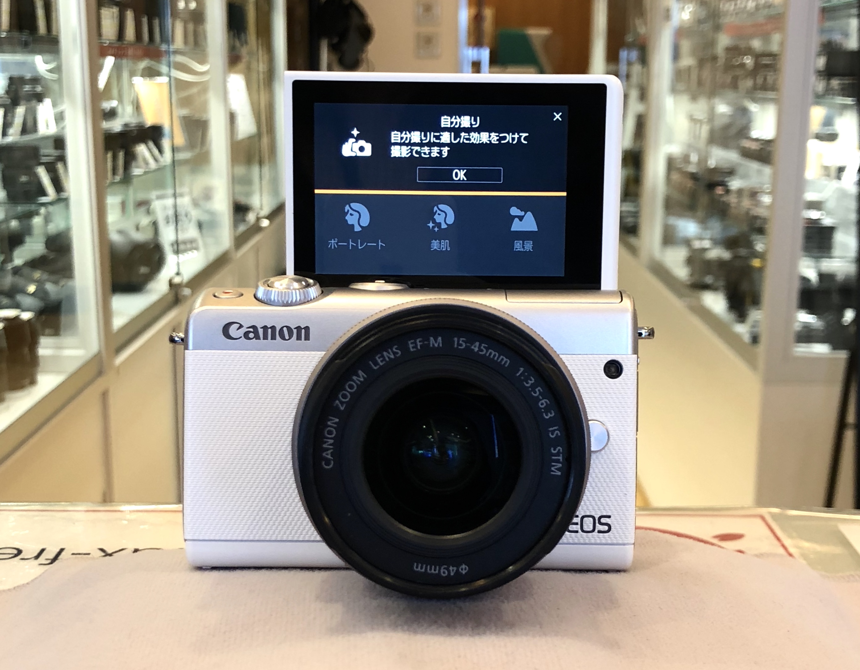 キャノン Canon EOS M100ミラーレス一眼