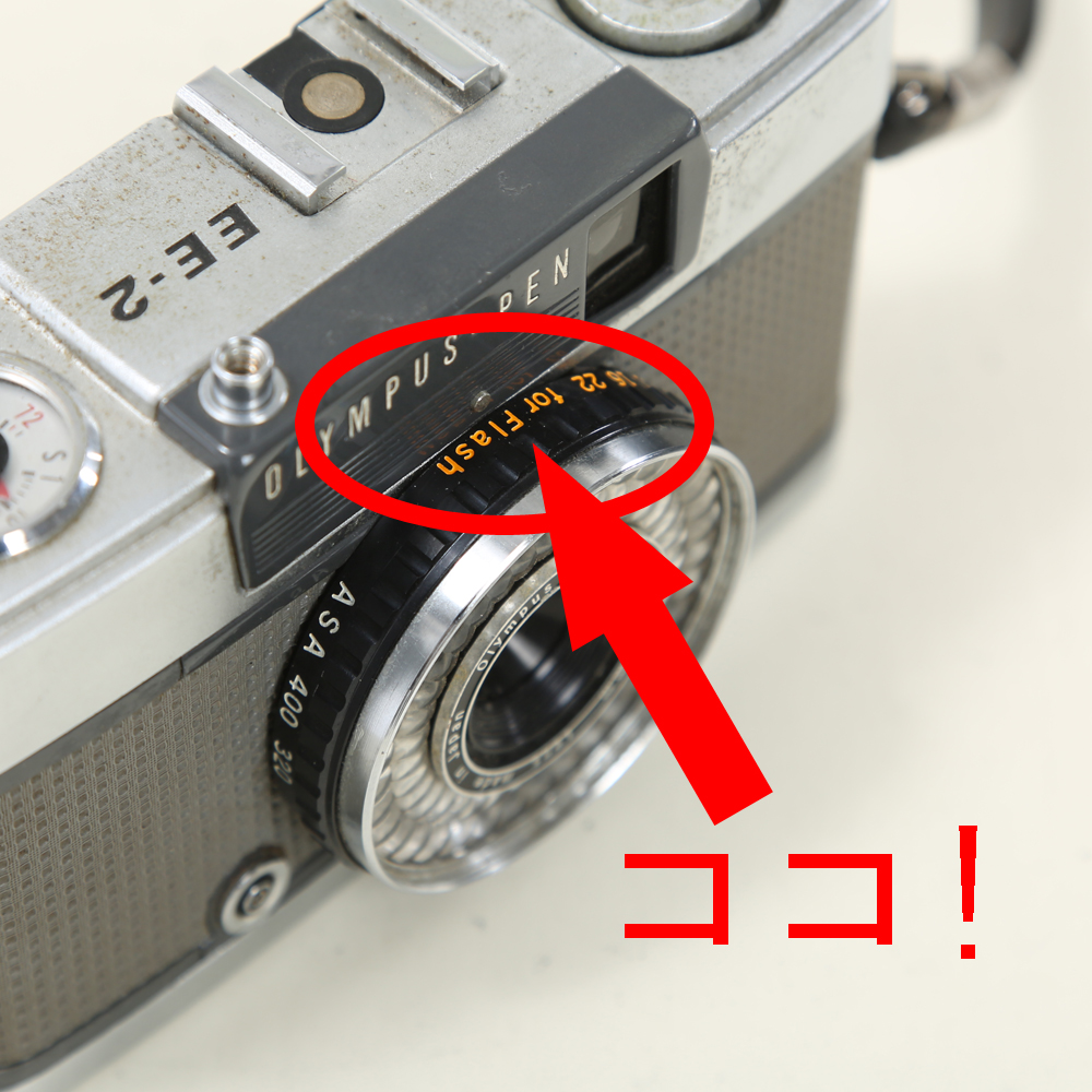 OLYMPUS PEN EE3【赤ベロOKの完動品】 - フィルムカメラ