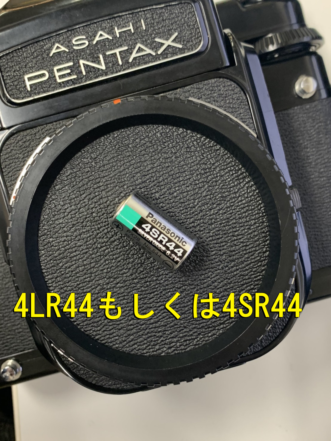 福袋 PENTAX 6x7 67TTLファインダー用シャッタースピードダイヤル