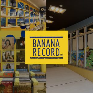 バナナレコードロゴ