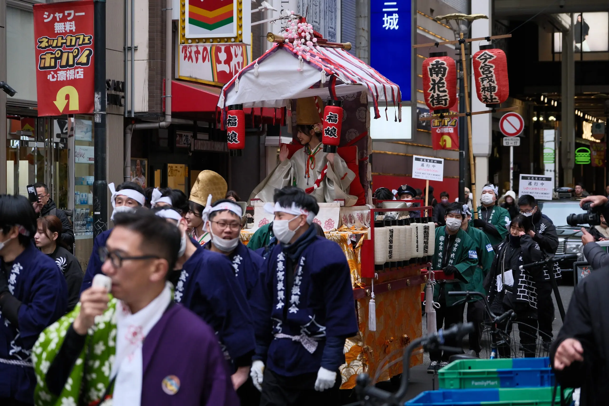 今宮戎神社 宝恵駕行列 2025